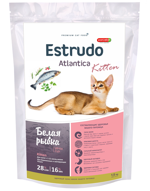 Сухой корм Estrudo Atlantica Kitten (Белая рыбка) для котят, 1,5 кг