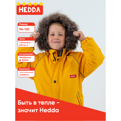 Комбинезон Hedda, размер 116, желтый комбинезон hedda размер 116 желтый