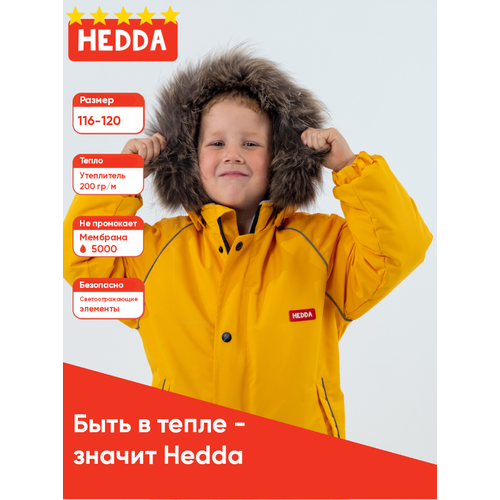 комбинезон hedda размер 116 фиолетовый Комбинезон Hedda, размер 116, желтый