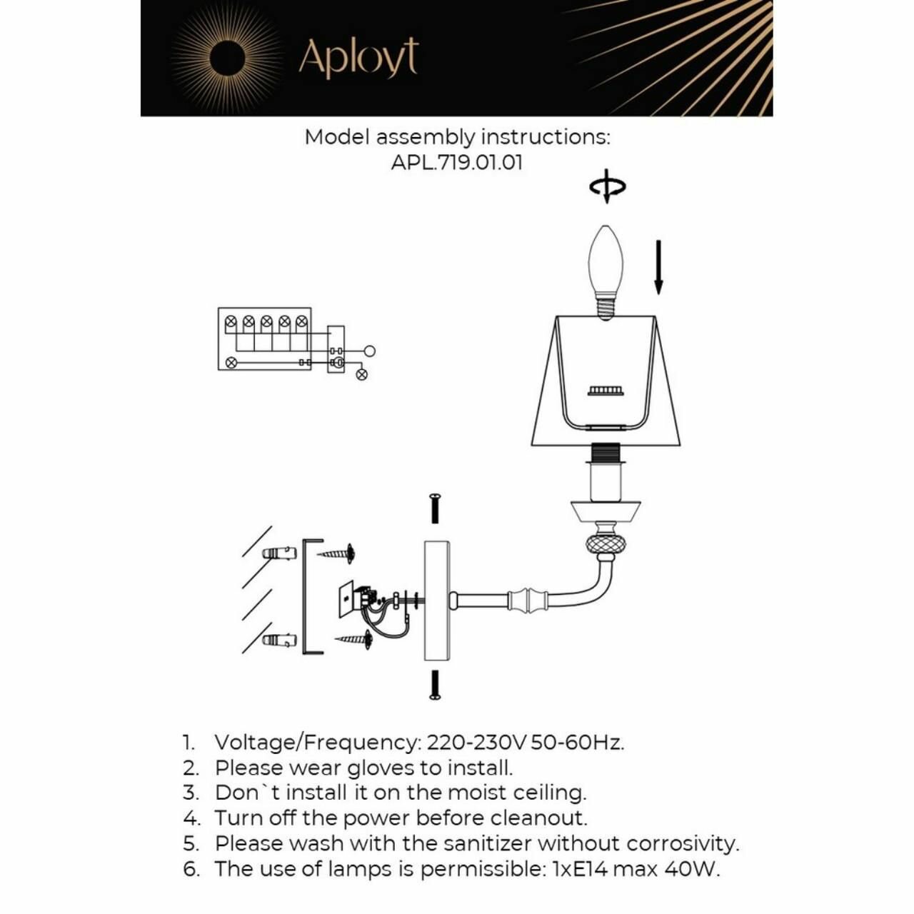Бра Aployt SILVIAN APL.719.01.01 - фото №12