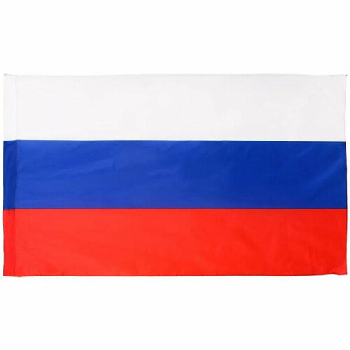 Флаг России 145см карман для древка и петли, искусств. шелк МС-3790