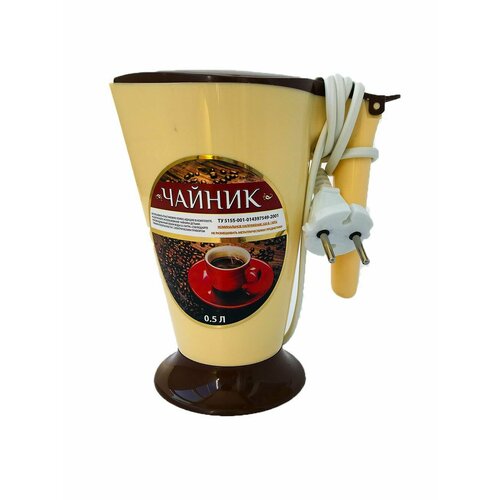 Мини чайник малыш 450₽