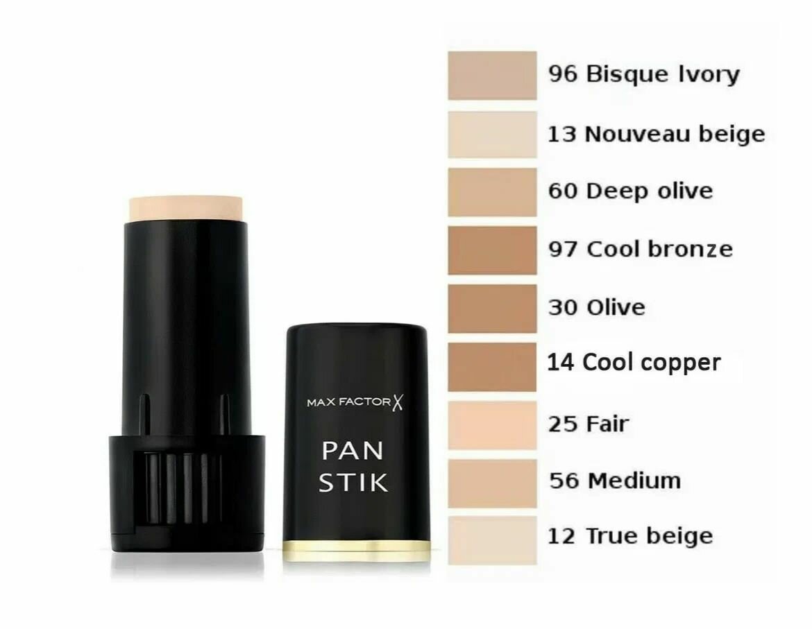 Max Factor Тональный крем PANSTIK Тон 13, Nouveau Beige, 9 г