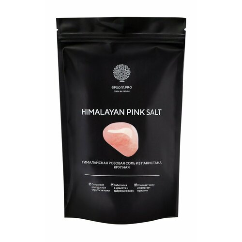 Гималайская розовая соль из Пакистана для ванн крупная Himalayan Pink Salt Epsom 1 кг lunar lab himalayan pink salt гималайская розовая соль банка 3 кг