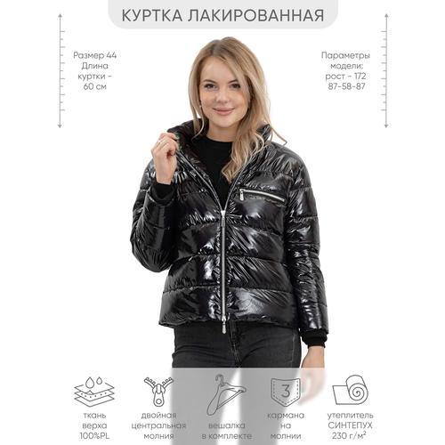 Куртка-рубашка Laura Bianca, размер 44, черный куртка laura bianca размер 46 бирюзовый