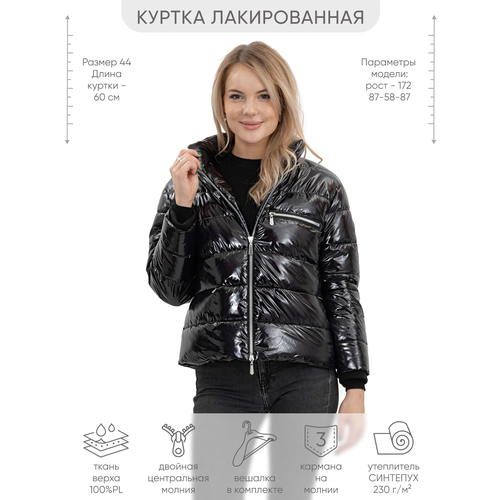 фото Куртка laura bianca, размер 44, черный