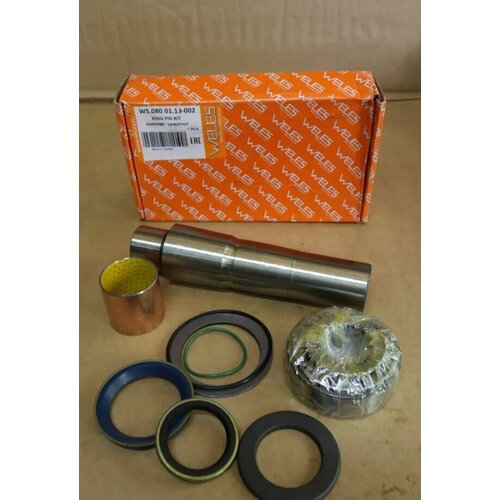 Комплект шкворней Scania 4 серии 94, 114, 124, 144