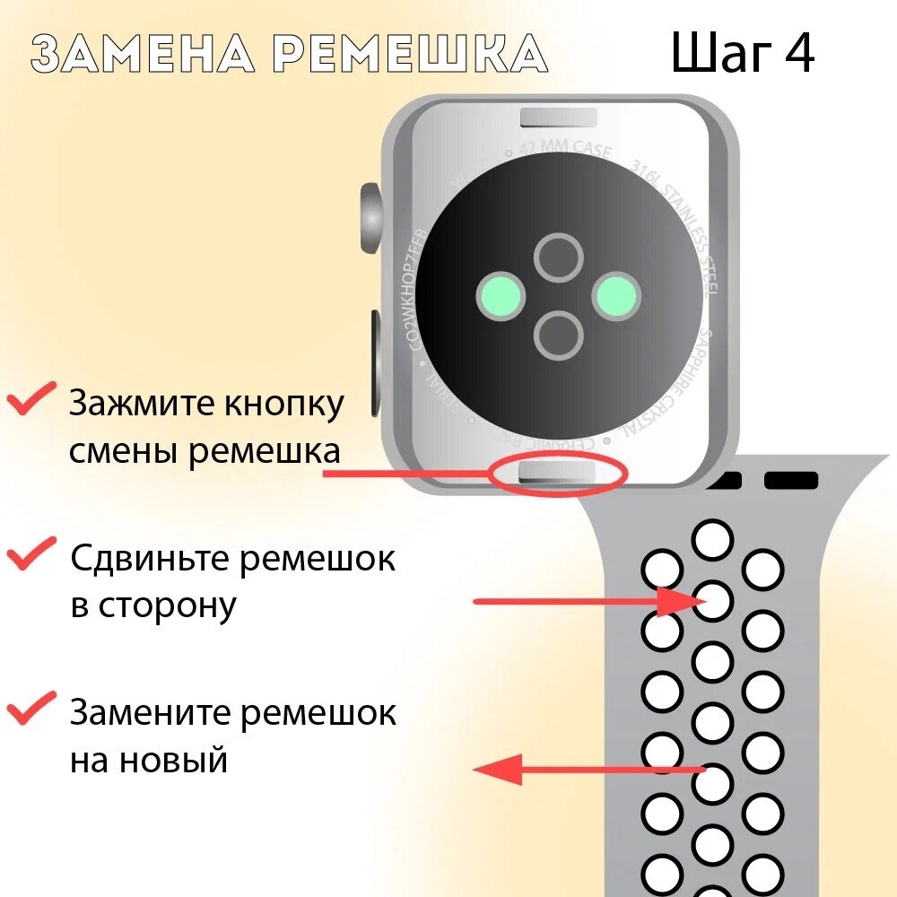 Ремешок на смарт часы Apple Watch (Эпл Вотч) 42/44/45/49 мм InnoZone Vent черный/синий, силиконовый, спортивный — фото 9