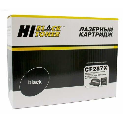 Картридж Hi-Black (HB-CF287X) для HP LJ M501dn/M506dn/M506x/M527dn/M527f/M527c, 18K картридж hi black cf287a для hp lj m506dn m506x m527dn m527f m527c черный 9000стр