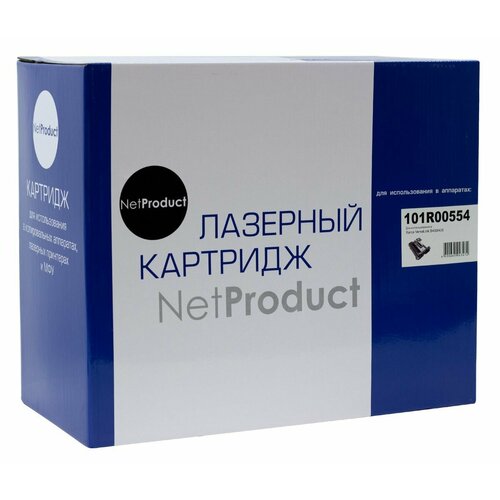 Драм-юнит NetProduct (N-101R00554) для Xerox VersaLink B400/405, Восстановленный, 65К