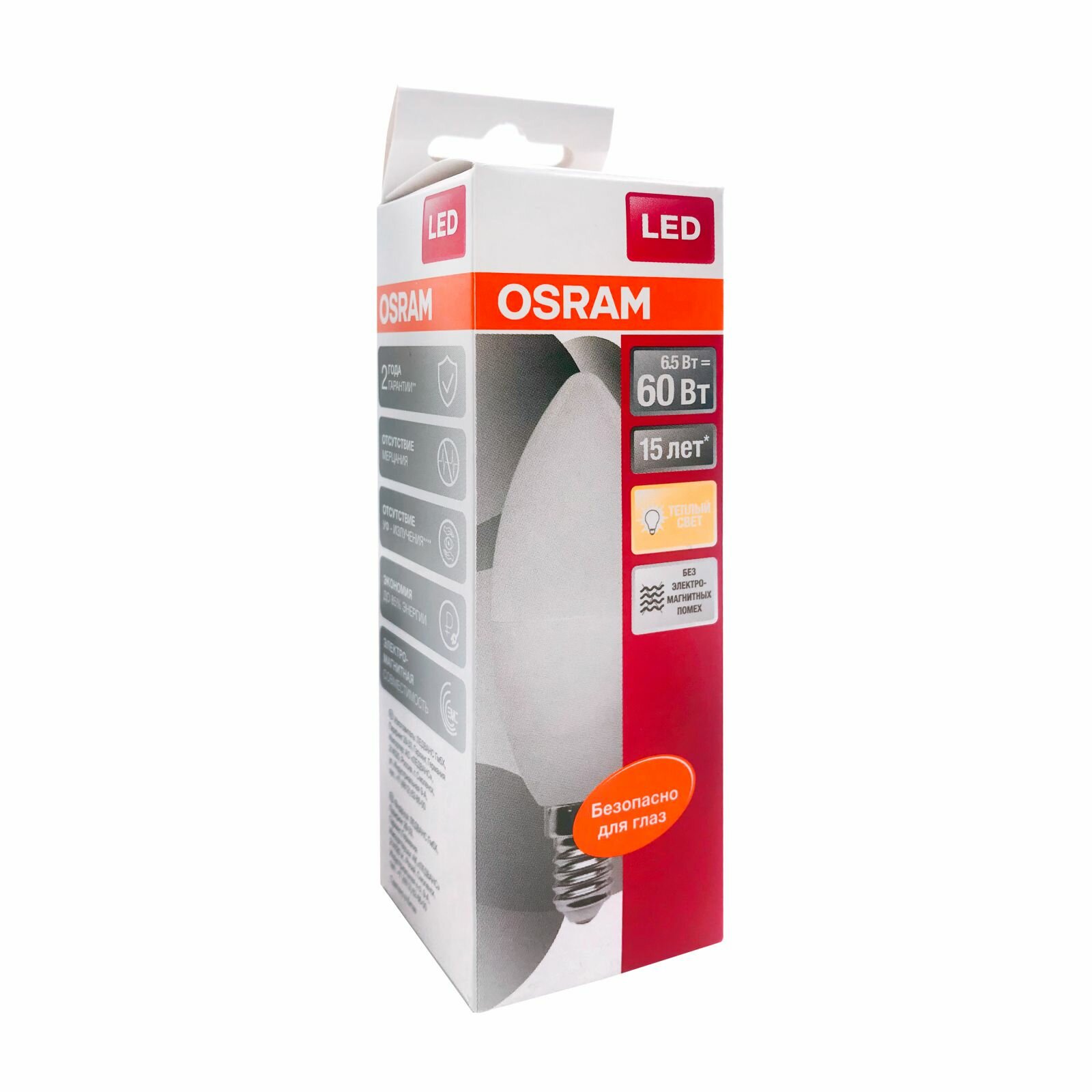 Лампа светодиодная OSRAM LED STAR 6.5W/827 230V E14 матовая свеча