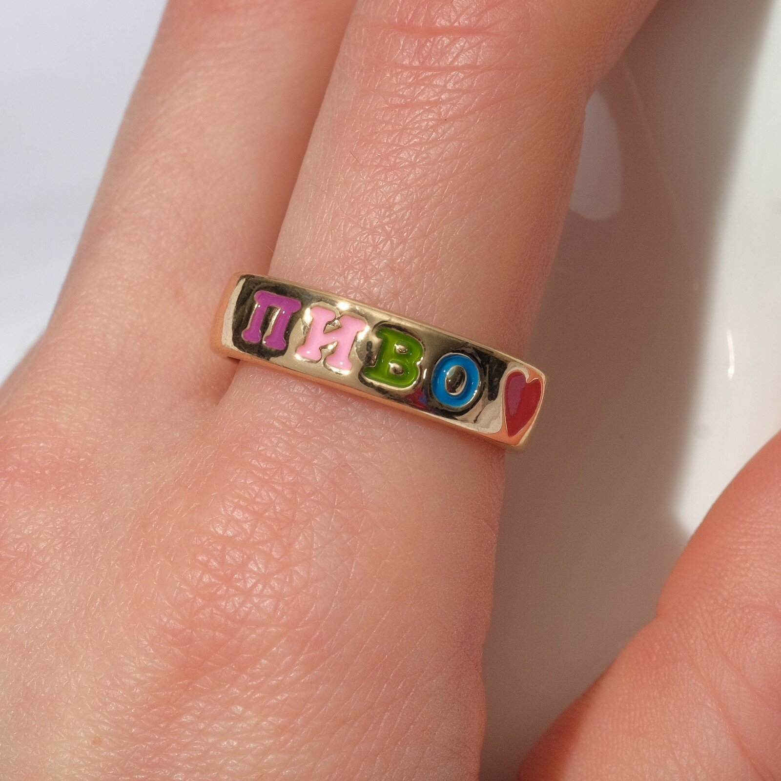 Кольцо ТероПром  эмаль  размер 18  разноцветный