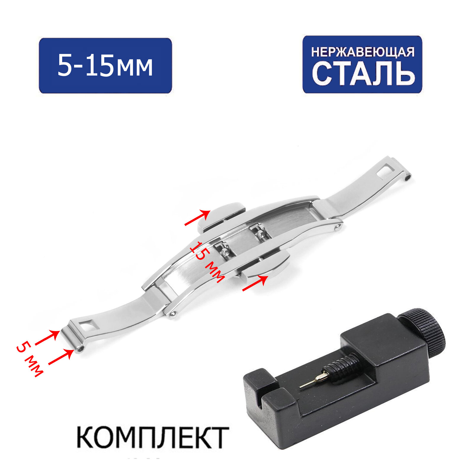 Застежка AXIVER, фактура глянцевая, серебристый