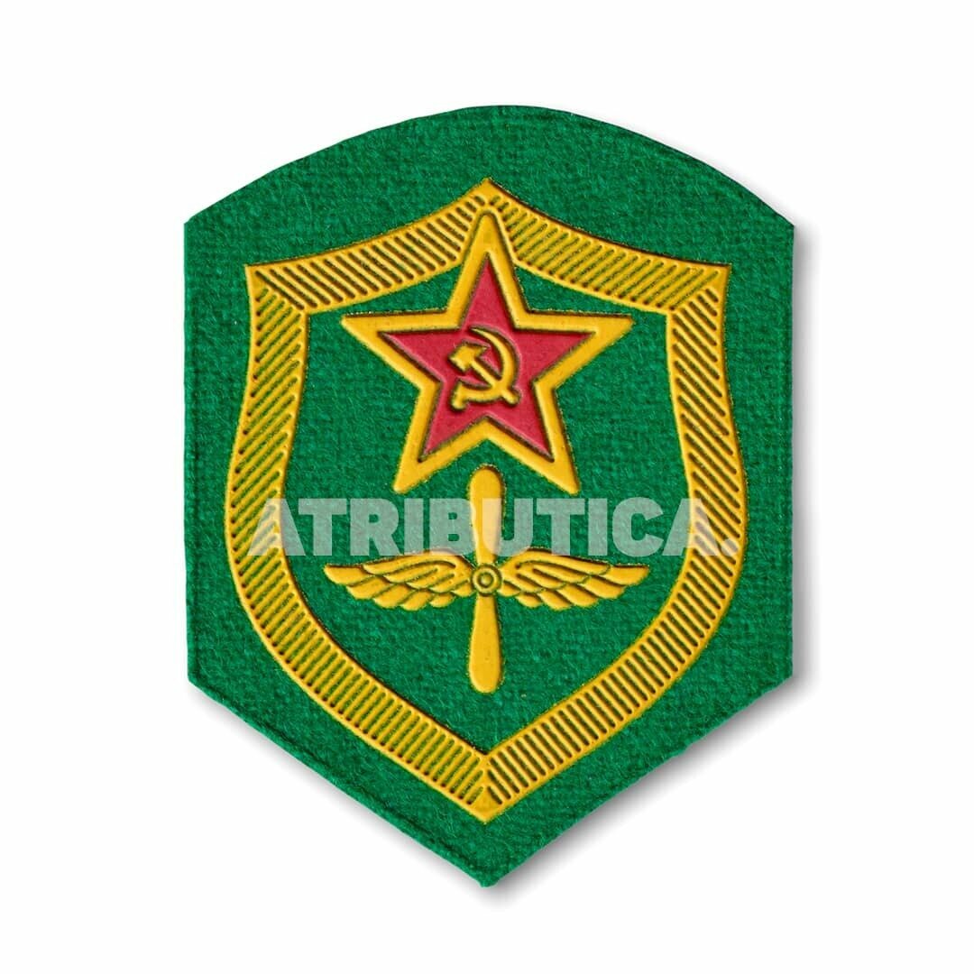 Нашивка   Шеврон   На Рукав Авиация ПВ КГБ СССР   обр  1969г     Зеленый   Пришивной 