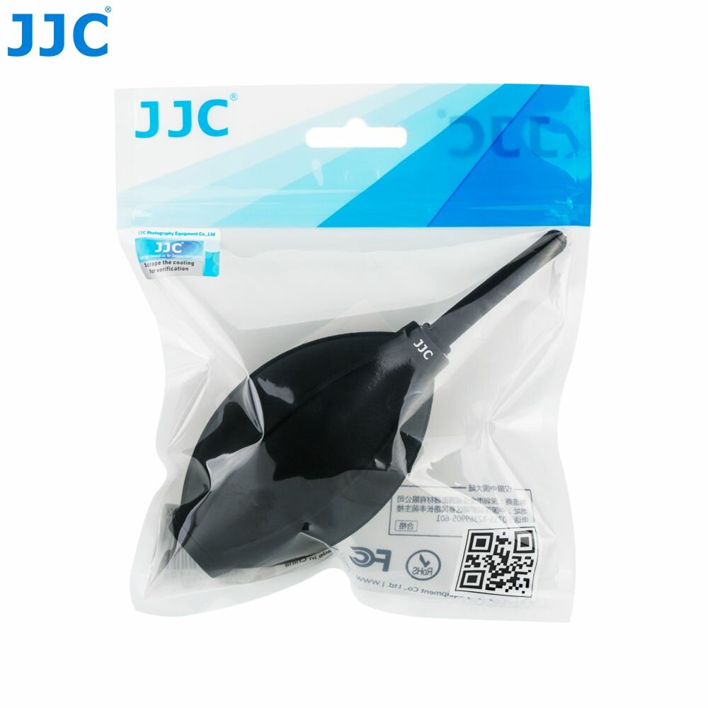 Груша для чистки матрицы с мягким силиконовым наконечником JJC CL-B12 (черная)