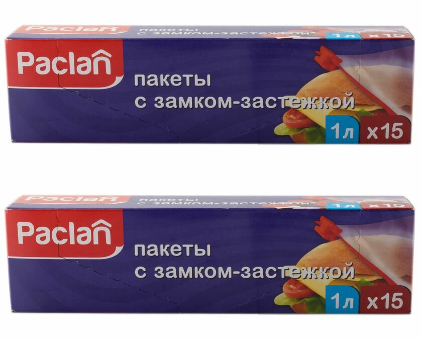 Paclan Пакеты с замком-застежкой 1 л 15 шт 2 уп