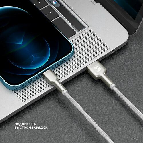 фото Кабель для зарядки смартфона elite usb – lightning, 1 м, белый, deppa, deppa 72508