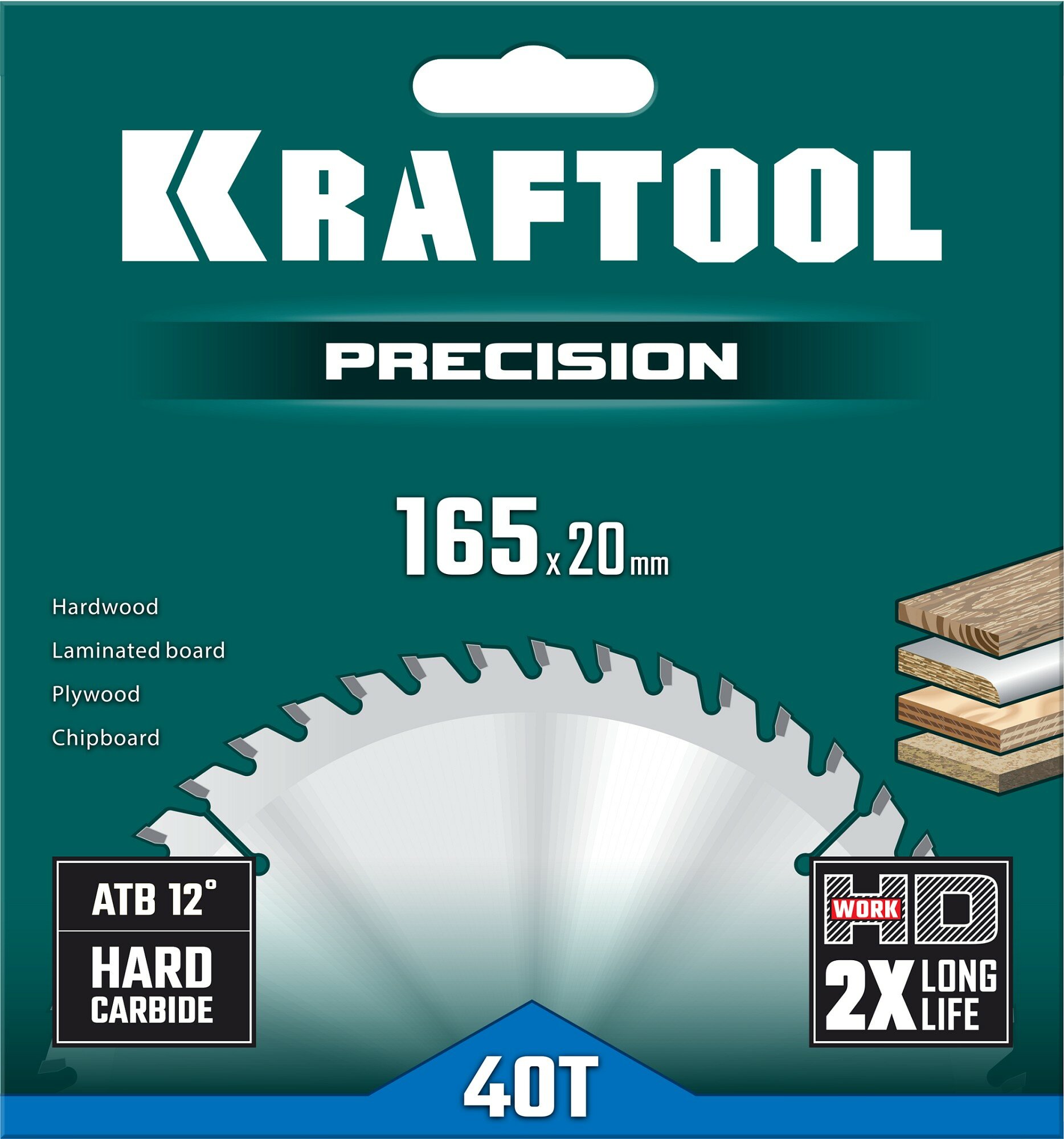 Диск пильный по дереву 165х20 мм, 40Т, Precision Kraftool 36952-165-20