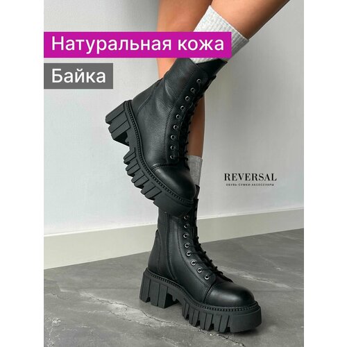 фото Ботинки берцы reversal, размер 39, черный