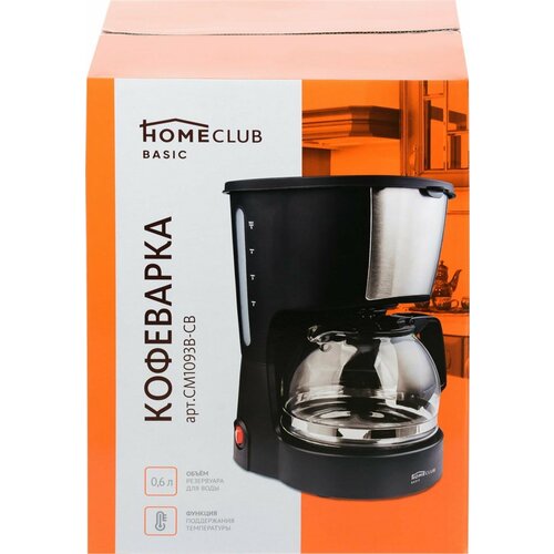 Кофеварка HOMECLUB CM1093B-CB 153400₽