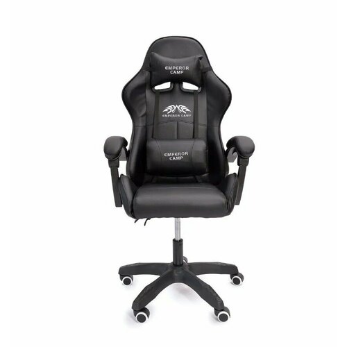 Кресло игровое черное без выдвижной подставки для ног