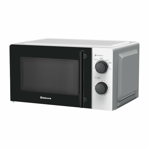 Микроволновая печь SAKURA SA-7050W белый 664200₽