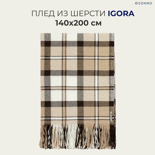 Плед SONNO IGORA 140х200 см цвет Бежевый. Клетка, шерсть, 285 гр/кв. м