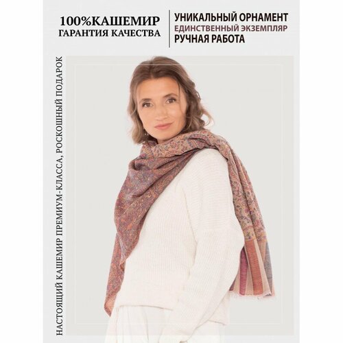 Палантин PASHMINA EMPORIUM, золотой