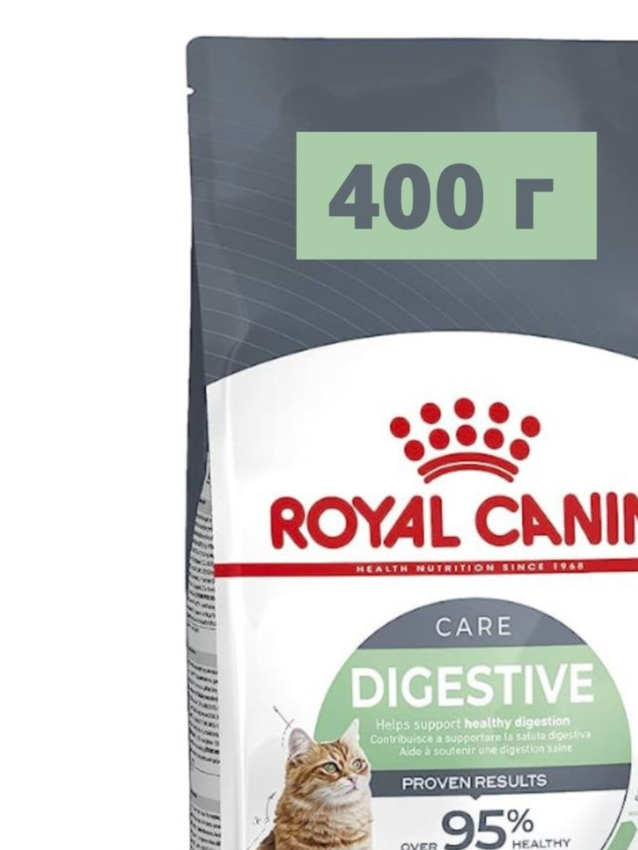 Сухой корм для кошек Royal Canin Digestive Care для поддержания здоровья пищеварительной системы от 1 до 12 лет 400 г