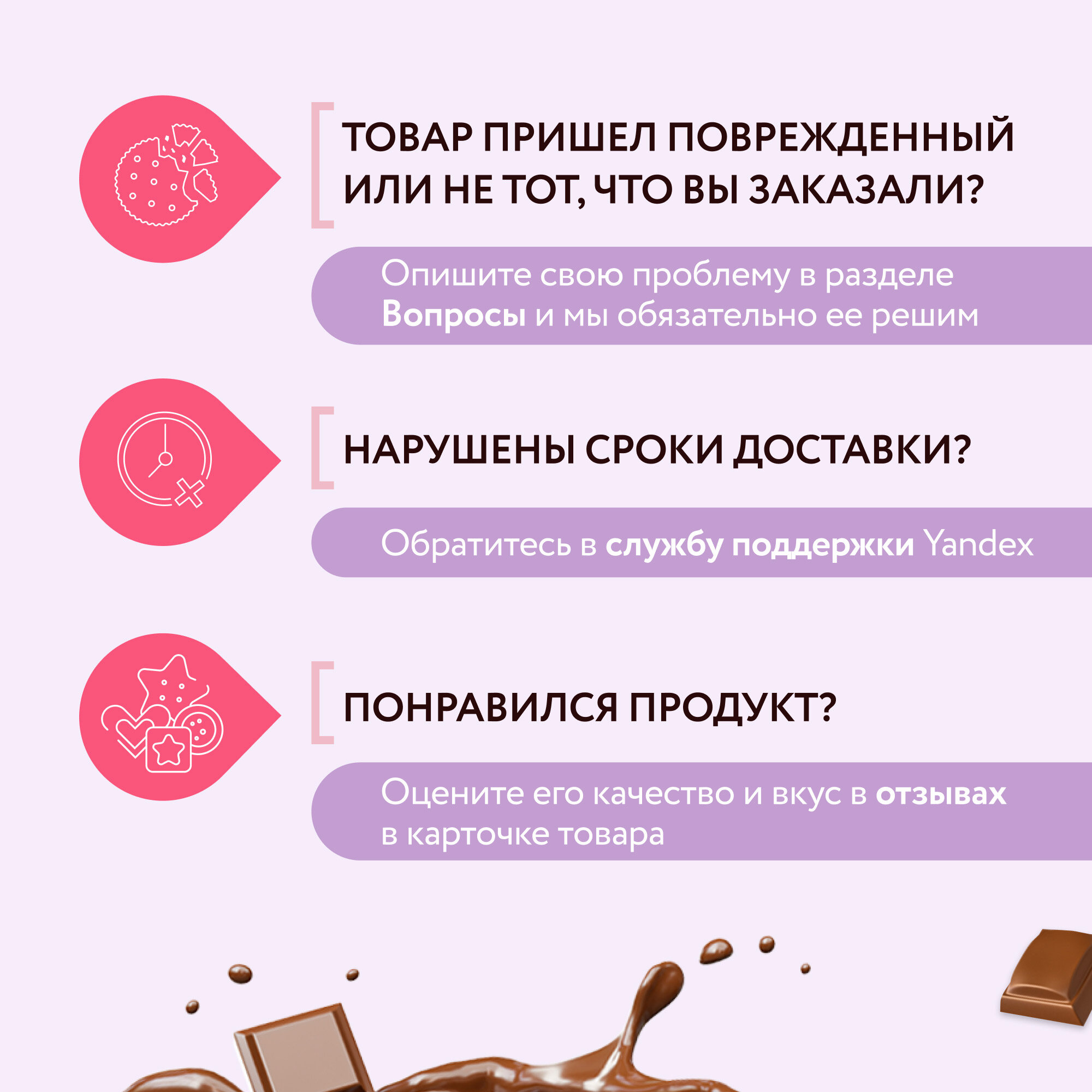 Протеиновое печенье без сахара Dessert Вишня-шоколад Fitness SHOCK 12 шт по 35 г.