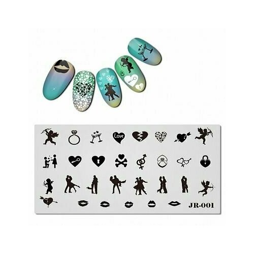 Пластина для стемпинга JR001