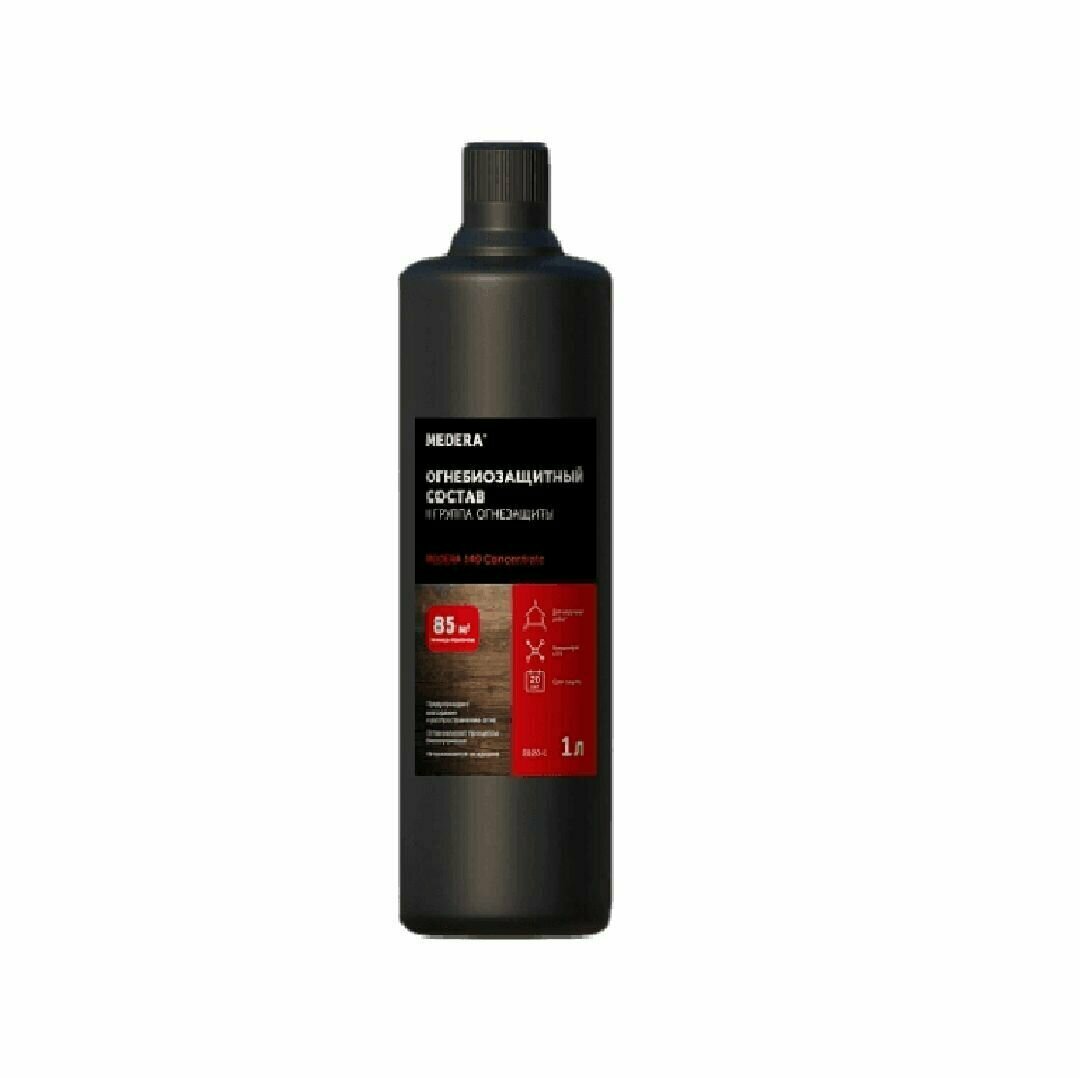 ОгнеБиоЗащитный состав (II группа огнезащиты) MEDERA 140 CONCENTRATE, 1Л