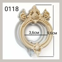 Силиконовый молд "Рамка" предназначен для работ в технике декупаж, срапбукинг, для создания декора для шкатулок, ключниц,  ...