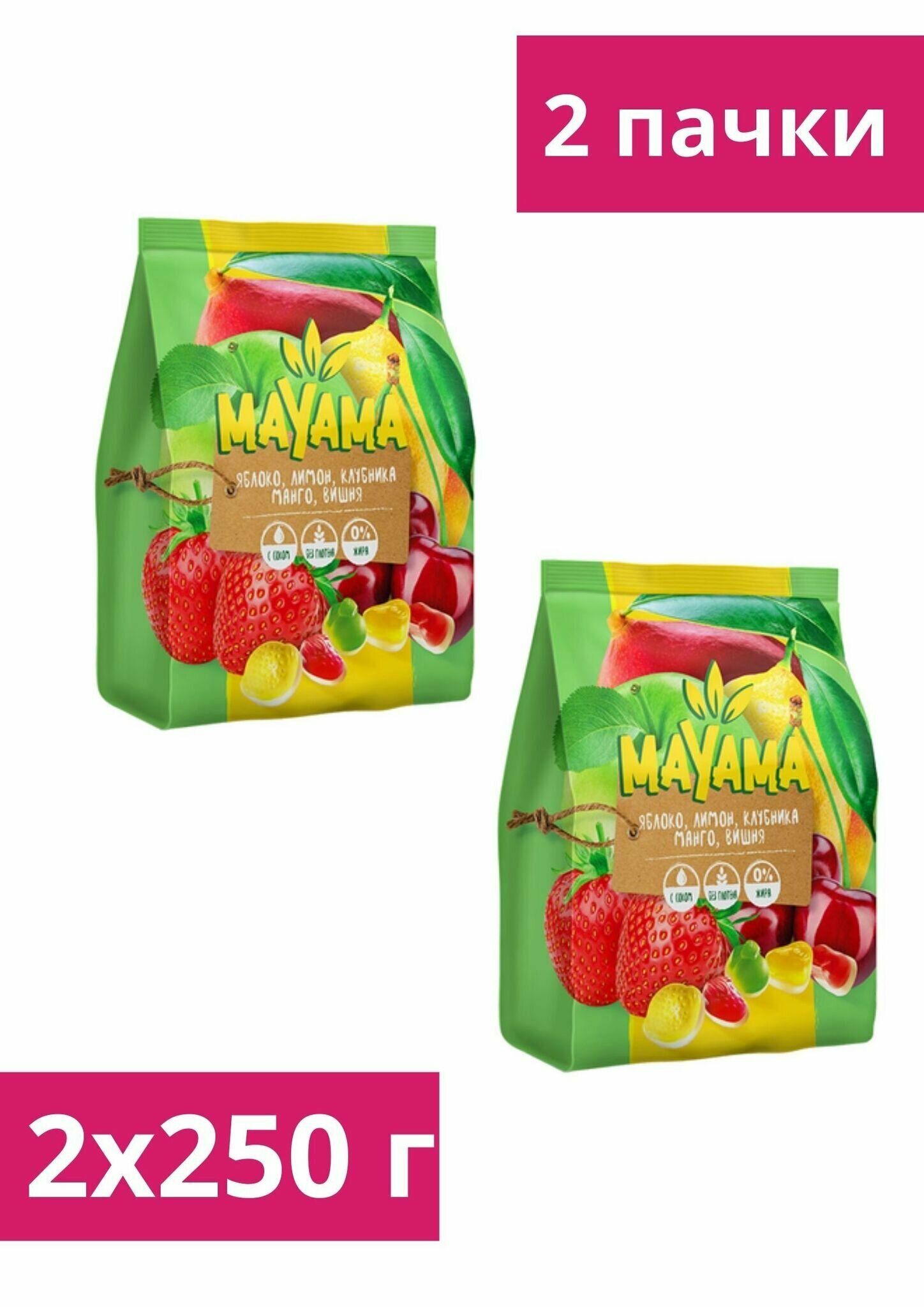 Мармелад "Маяма", мармелад жевательный с соком манго, клубники, лимона, вишни, яблок, 250 г, 2 пачки