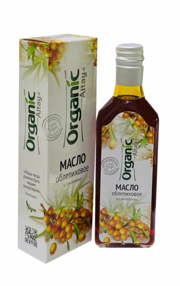 Масло Облепиховое "Organic", 250 мл, Специалист ООО