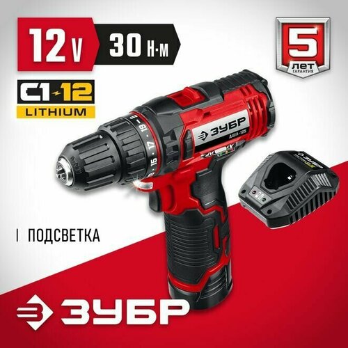 Дрель-шуруповерт 12 В 1 АКБ 2АЧ ЗУБР 491400₽