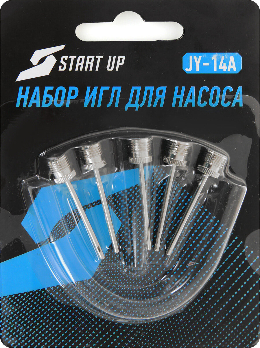 Набор игл для насоса Start Up JY-14A 5 шт (8183)