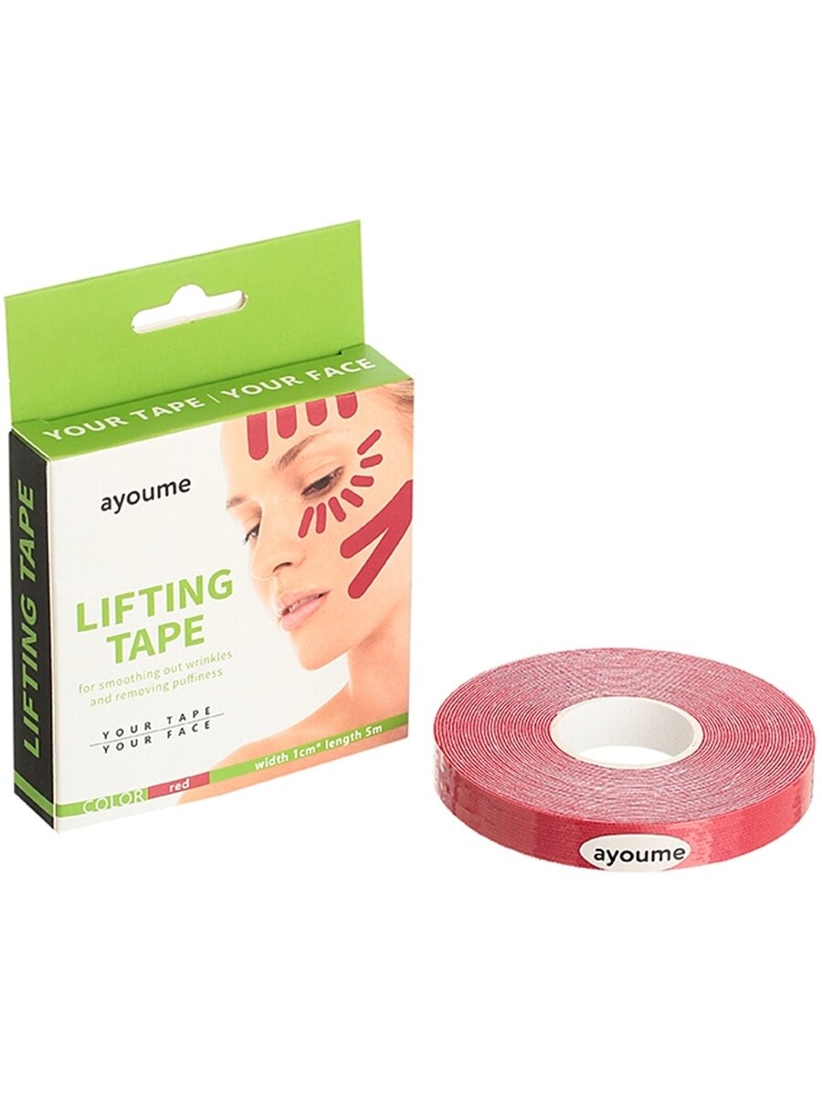 Ayoume Тейп для лица Kinesiology tape roll красный, 1см х 5м