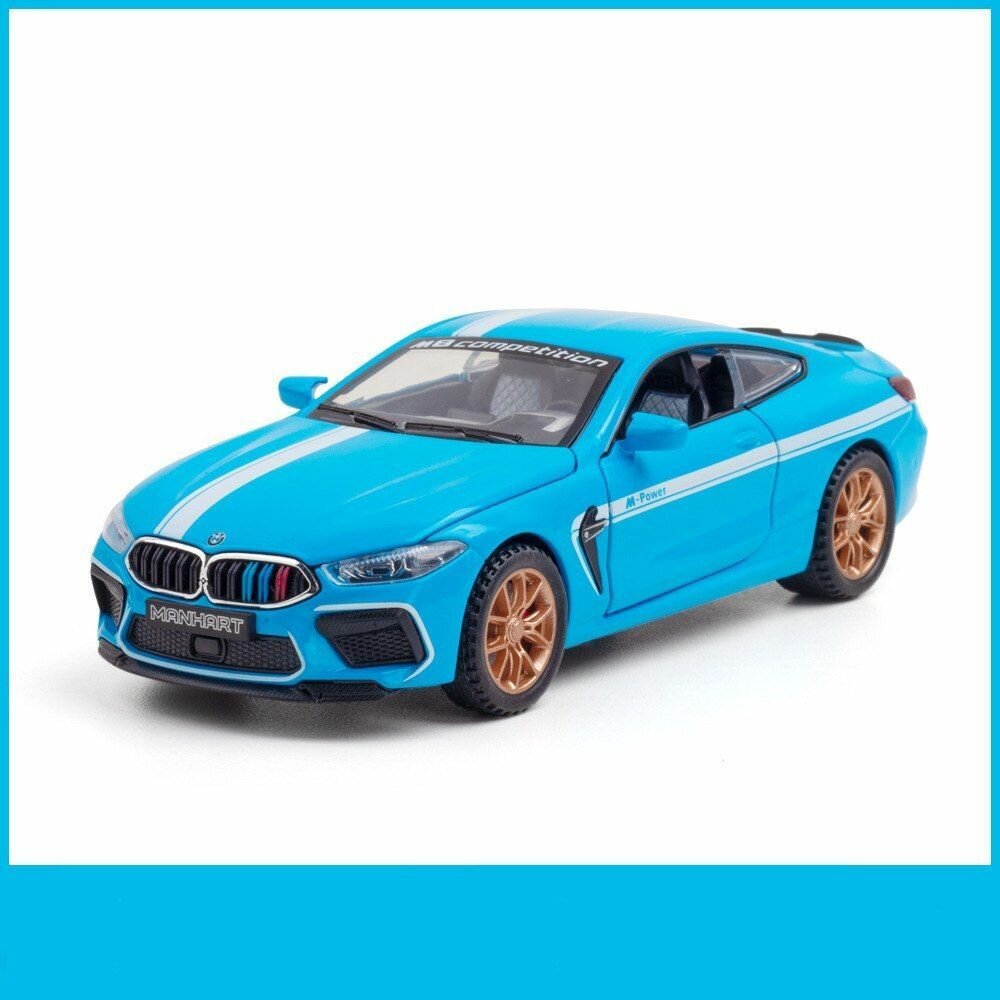 Машинка металлическая BMW M8 M-Power, Коллекционная модель для взрослых, Игрушечный автомобиль с звуковыми и световыми эффектами для детей