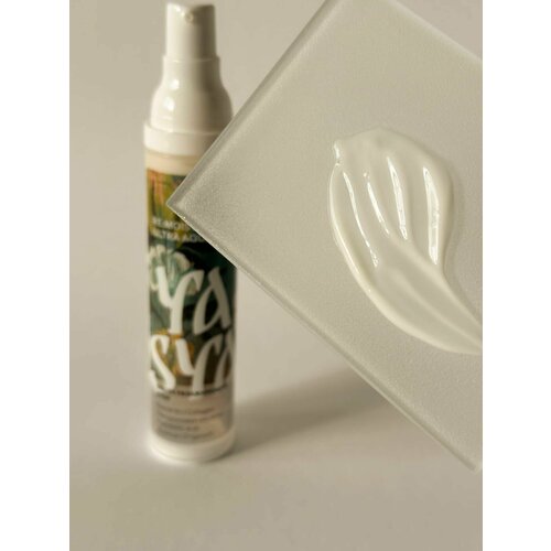 Ультраувлажняющий крем с коллагеном и гиалероновой кислотой ReMoist YASYA, 50 мл