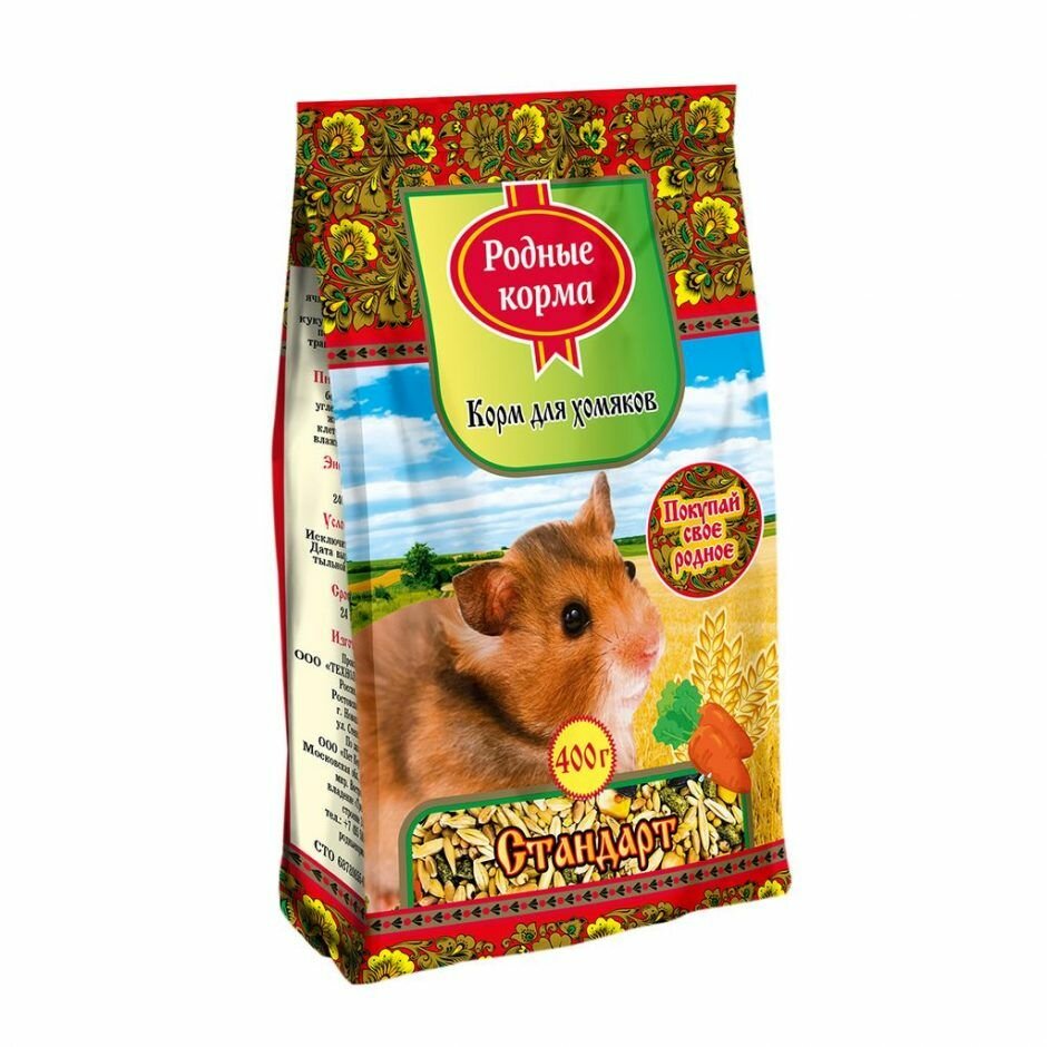 корм Родные корма для хомяков Стандарт, 400г - фото №2