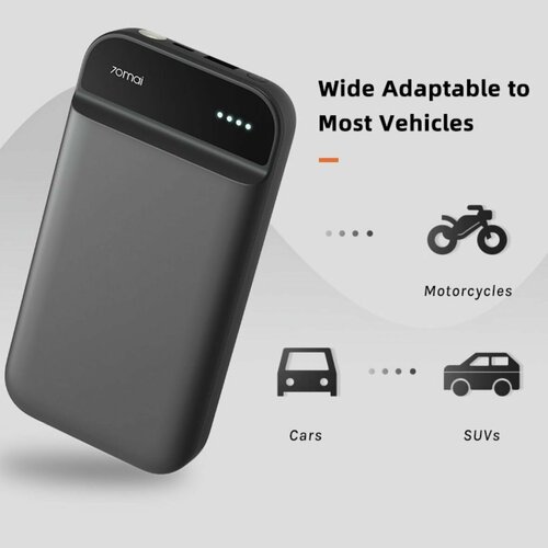 Автомобильное пусковое портативное устройство бустер 70mаi PS01 11100 мАч 600A 713000₽