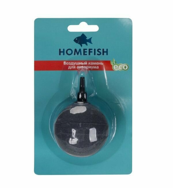 Homefish Распылитель воздуха, для аквариума , круглый, 2,5 см