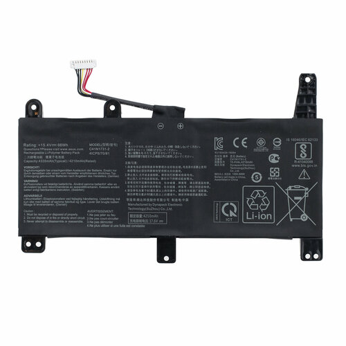 аккумулятор c41n1731 2 для ноутбука asus rog strix g531gu 15 4v 66wh 4285mah черный Аккумулятор для Asus ROG Strix g512lv / g712lw / g512lw / g731gw / g712lv / g532lws / g712lws / g531gu / g512lu / g531gw / g731gu / C41N1731-2