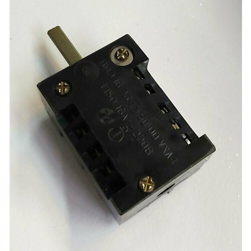 Переключатель мощности духовки ПМ-16-23-42-50 (42-60)