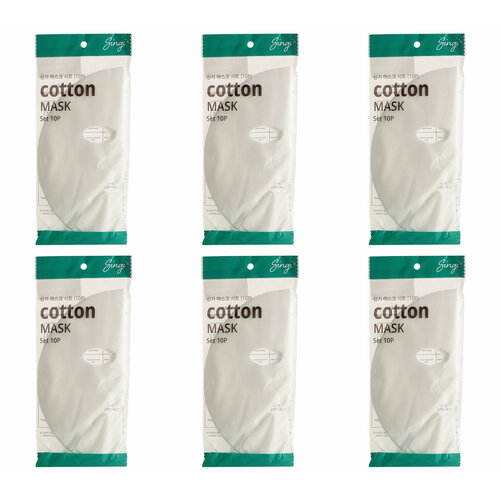 Singi Набор масок Cotton Mask, 10 шт, 6 упаковок /