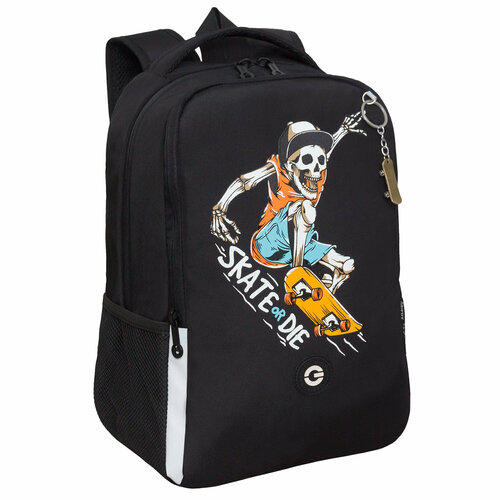 Рюкзак школьный GRIZZLY легкий с жесткой спинкой, двумя отделениями, для мальчика RB-451-6/1