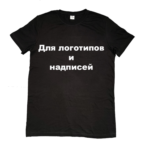 фото Футболка, размер 50, черный zloster