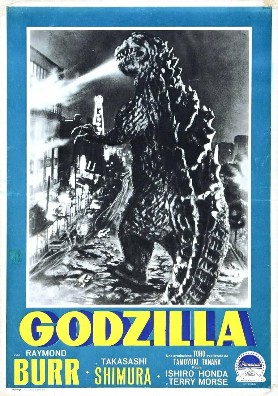 Плакат, постер на бумаге Годзилла (Gojira, 1954г). Размер 21 х 30 см