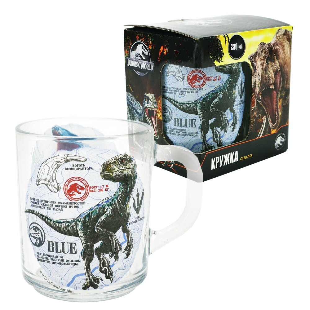 фото Кружка "Мир Юрского периода", Энциклопедия, в подарочной упаковке, 230 мл, стекло